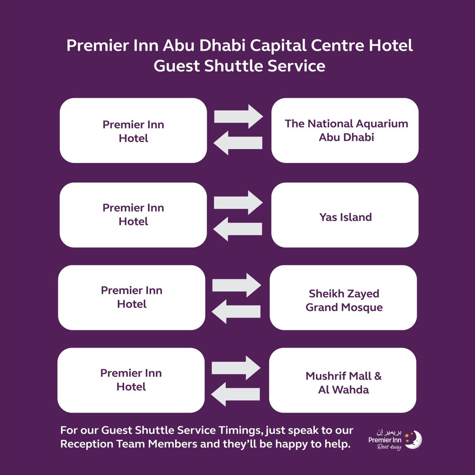 Premier Inn Abu Dhabi Capital Centre Экстерьер фото